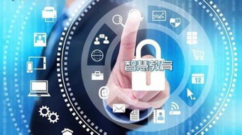 全通教育整合資源，強勢應對互聯(lián)網教育時局快速發(fā)展