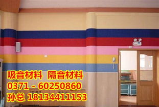 探索鄭州隔音新境界 宏偉隔音的包立管服務與材料選擇