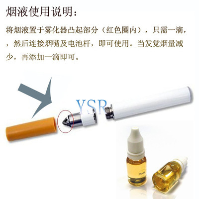 法國電子煙快遞新選擇 DHL空運(yùn)加持，專業(yè)出口助力搶占?xì)W洲市場