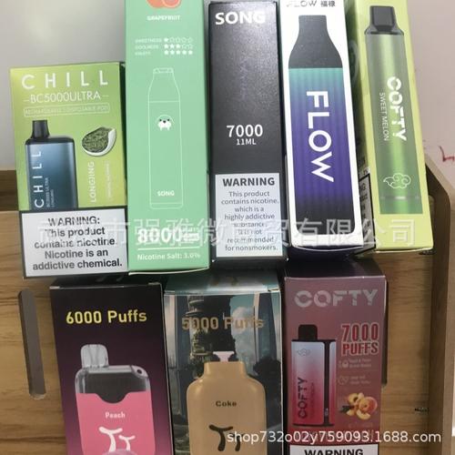 一次性霧化器包裝盒卡盒通用電子煙包裝外殼dash英文彩盒